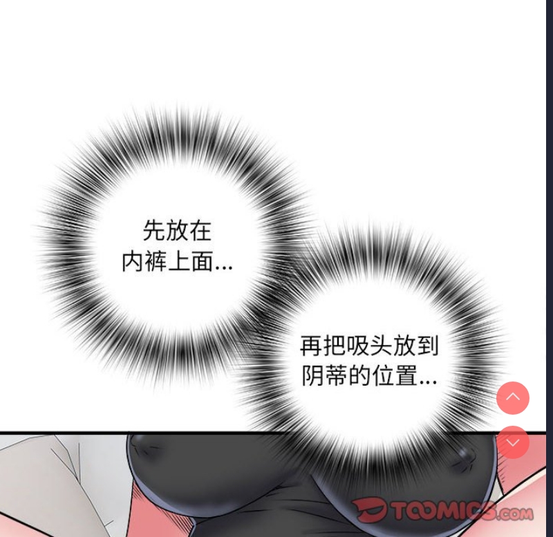 不良二等兵
