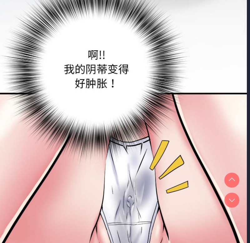不良二等兵