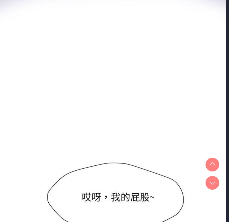 不良二等兵