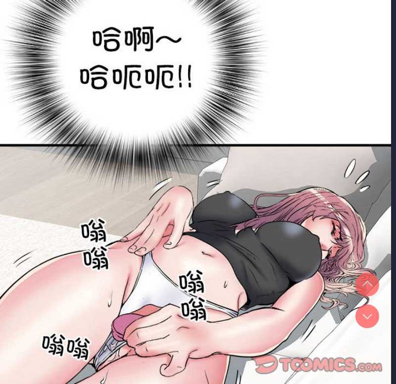 不良二等兵