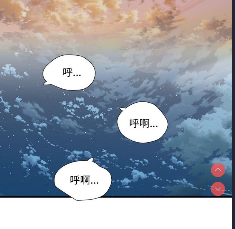 不良二等兵