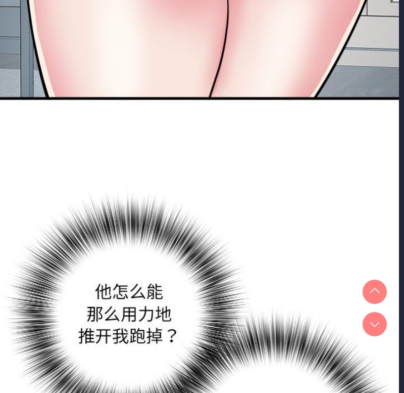 不良二等兵