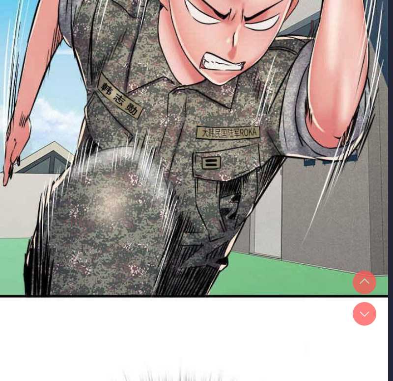 不良二等兵