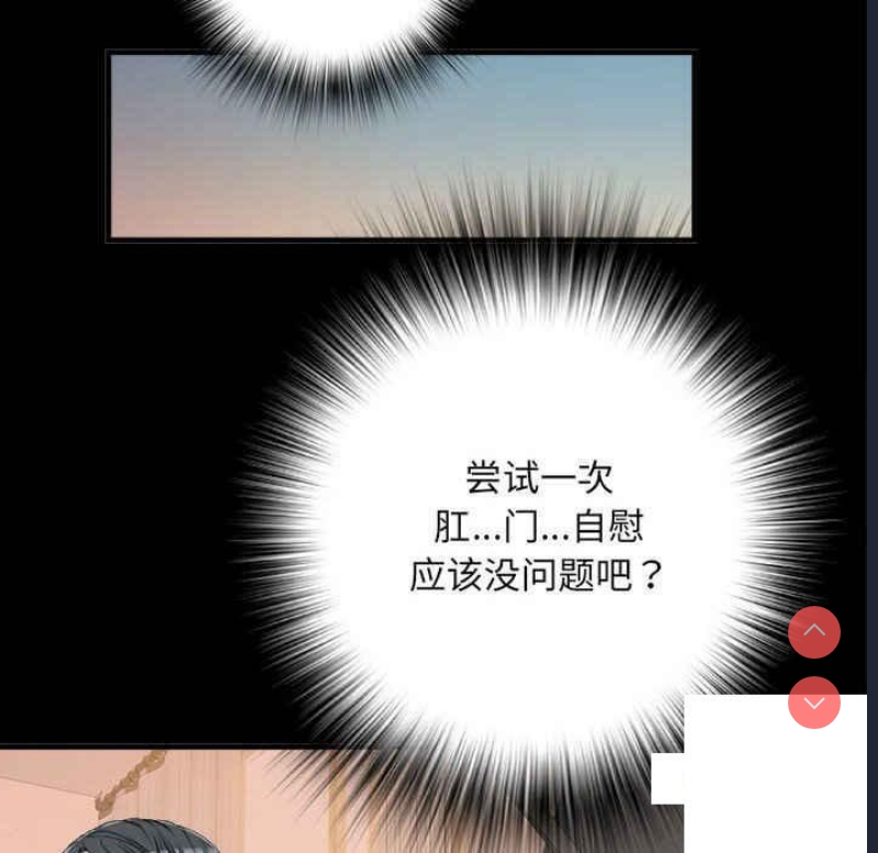 不良二等兵