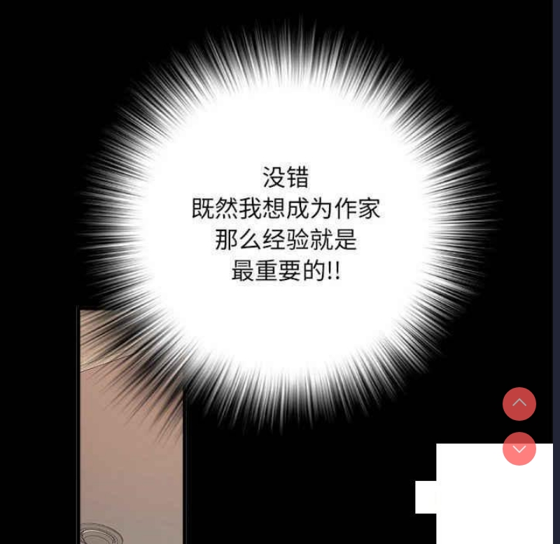 不良二等兵