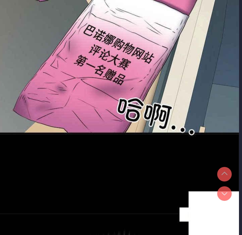 不良二等兵