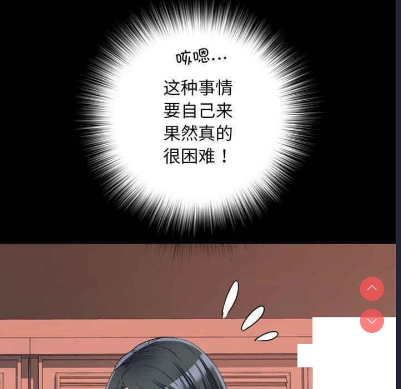 不良二等兵