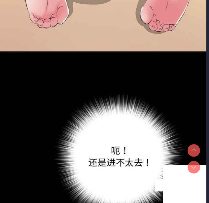 不良二等兵
