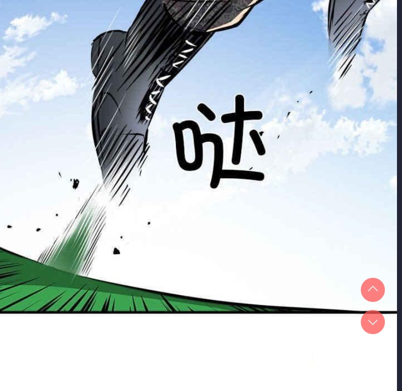 不良二等兵