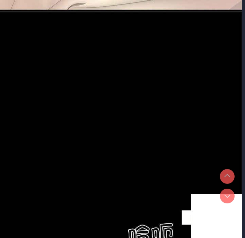 不良二等兵