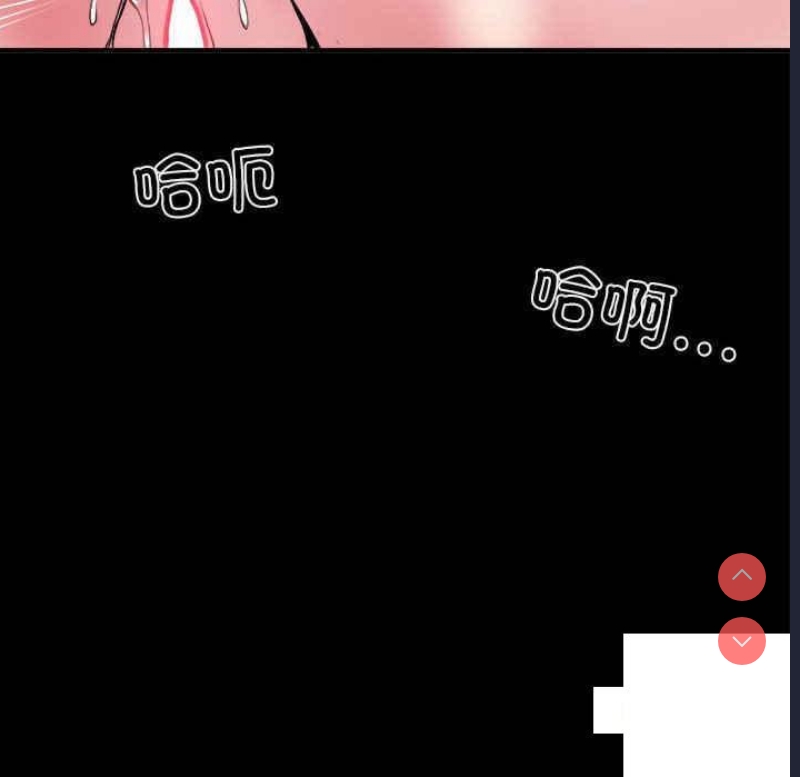 不良二等兵