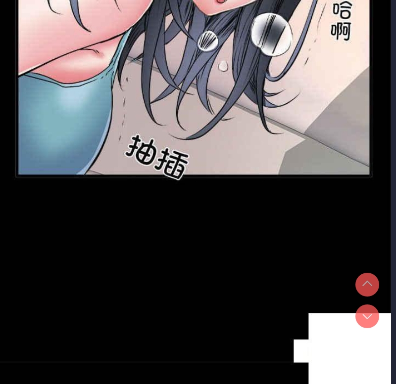 不良二等兵