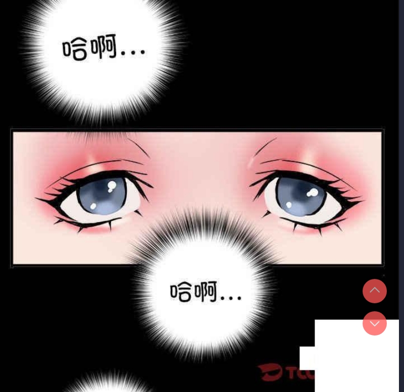 不良二等兵
