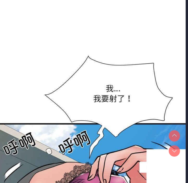 不良二等兵