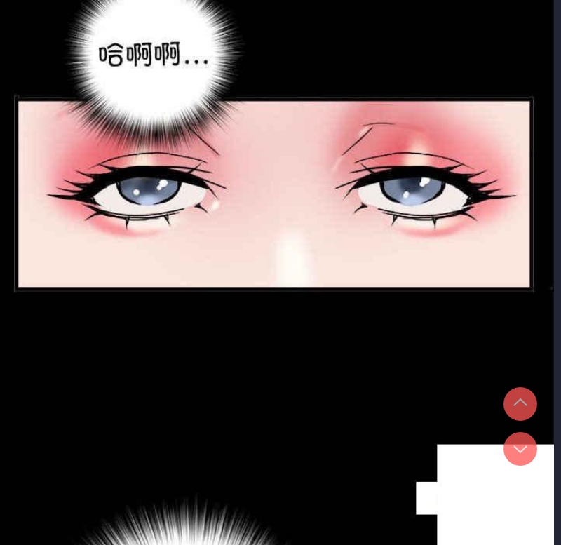 不良二等兵