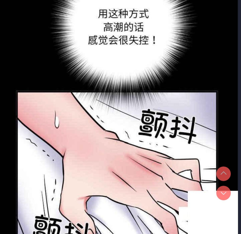 不良二等兵