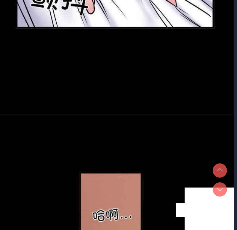 不良二等兵