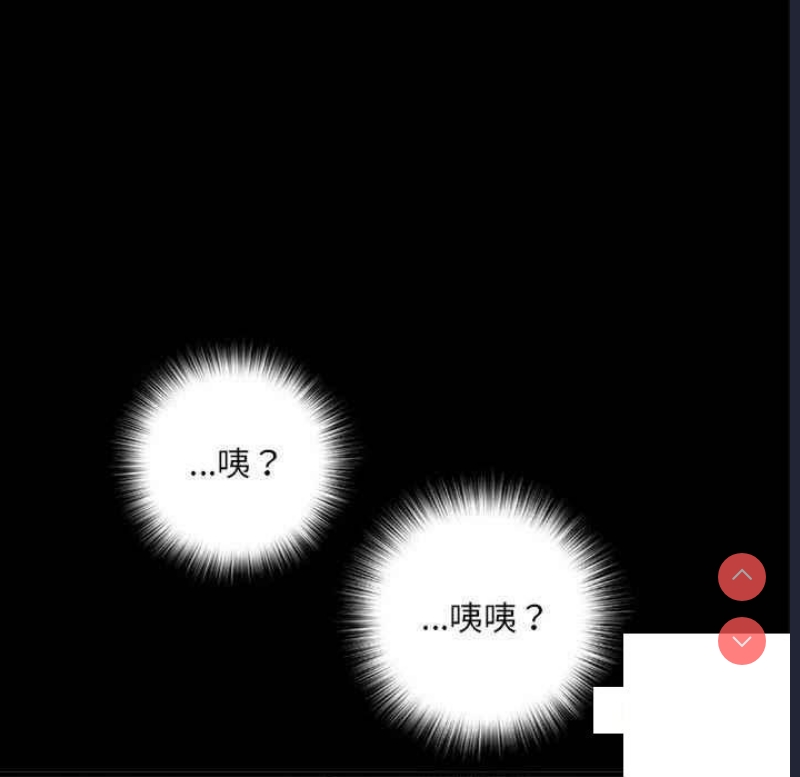 不良二等兵