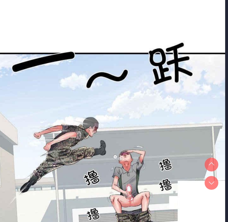 不良二等兵