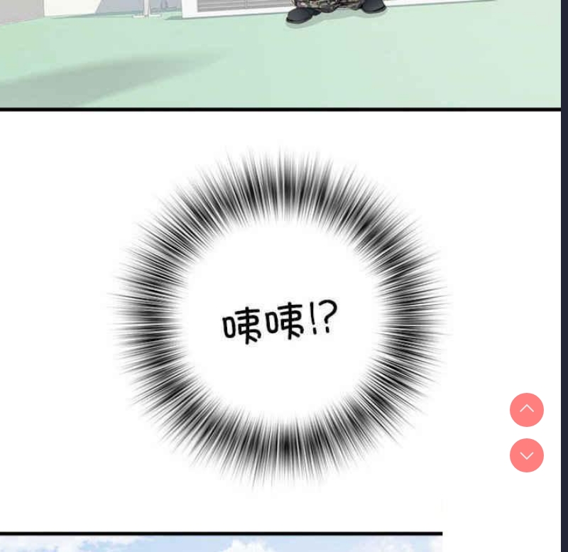 不良二等兵