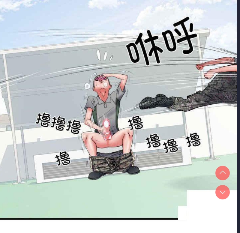 不良二等兵
