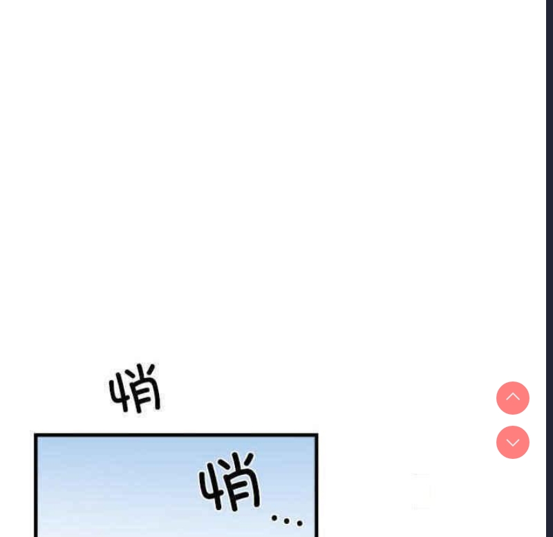 不良二等兵