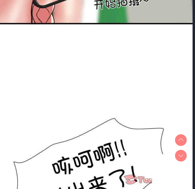 不良二等兵