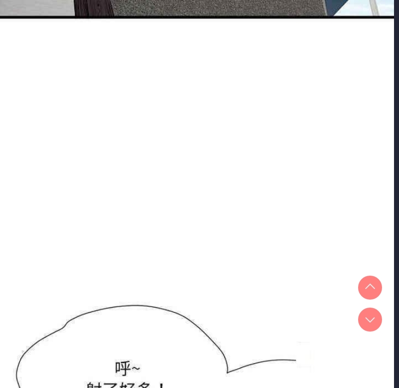 不良二等兵