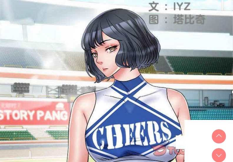不良二等兵