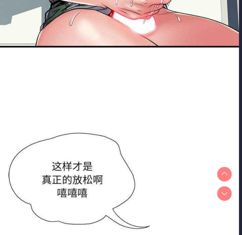 不良二等兵