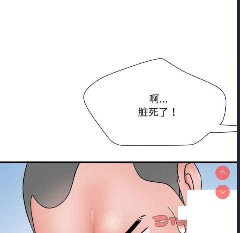 不良二等兵