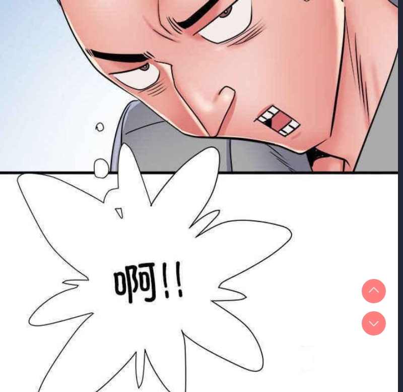 不良二等兵