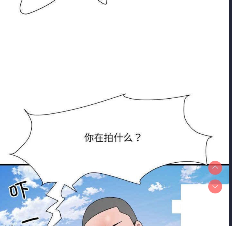 不良二等兵