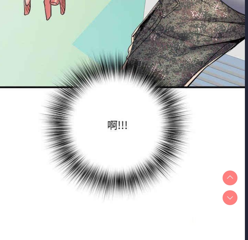 不良二等兵