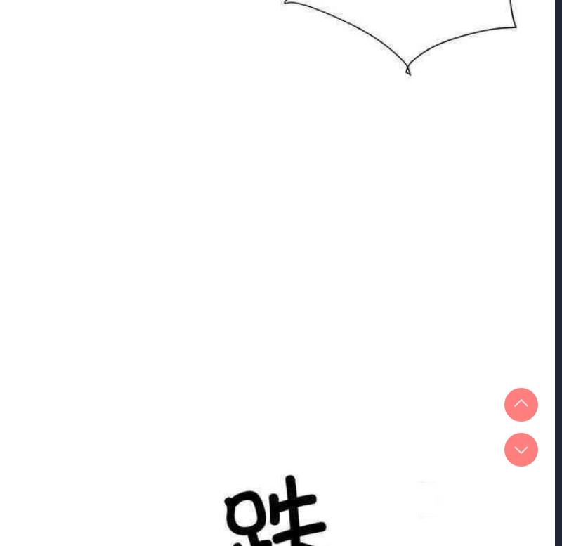 不良二等兵