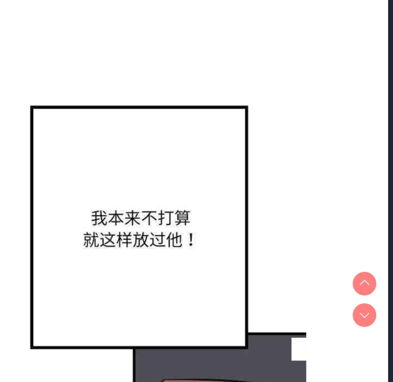 不良二等兵