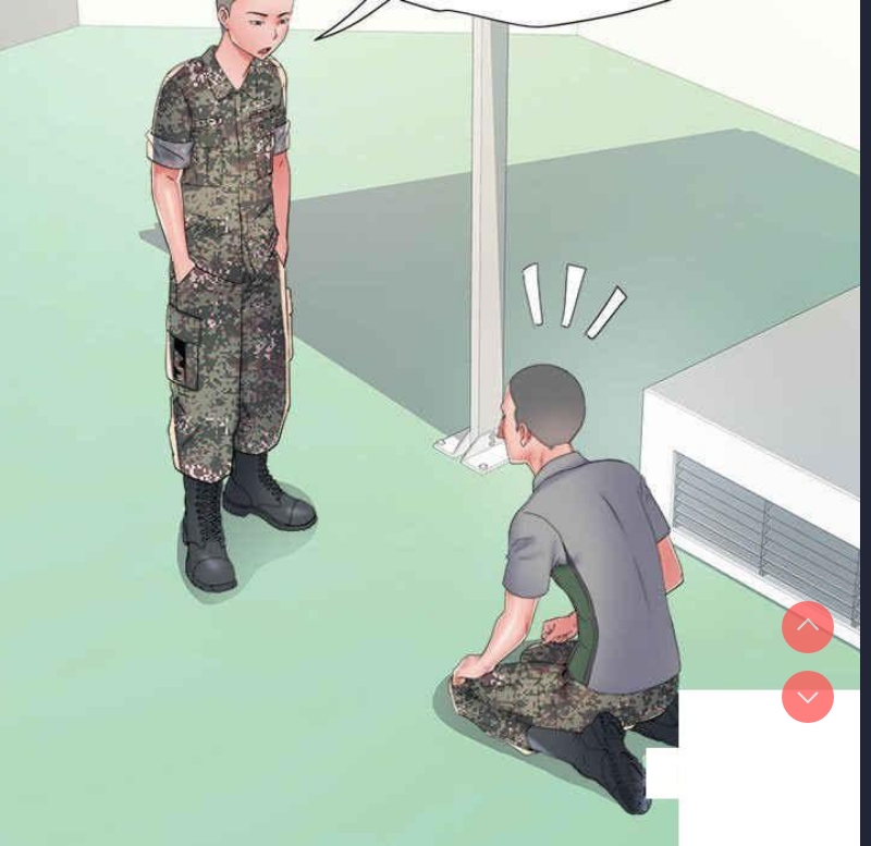 不良二等兵