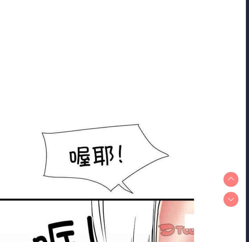 不良二等兵