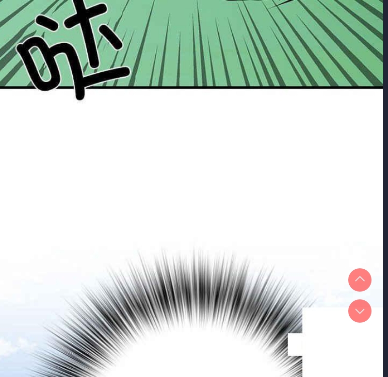 不良二等兵
