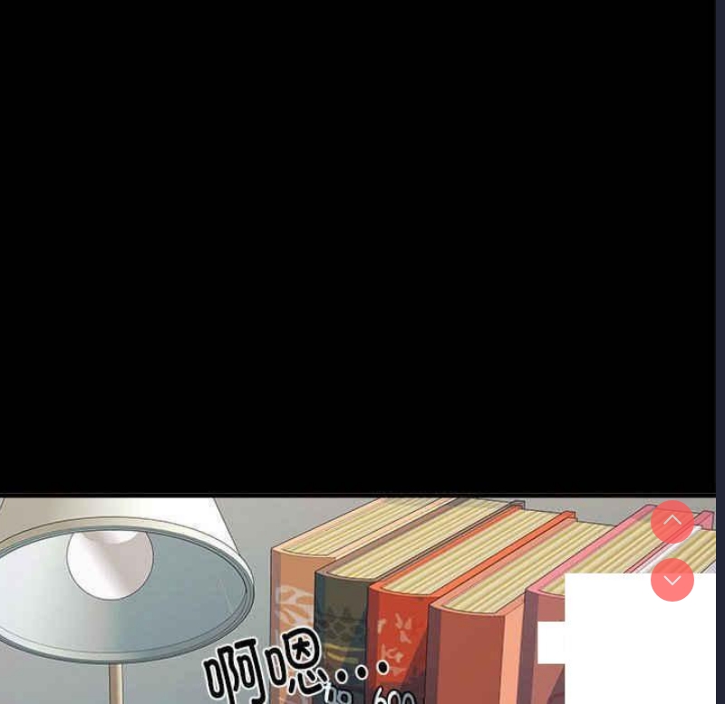 不良二等兵