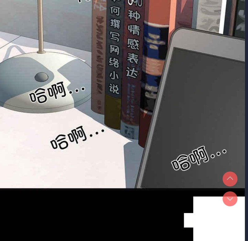 不良二等兵