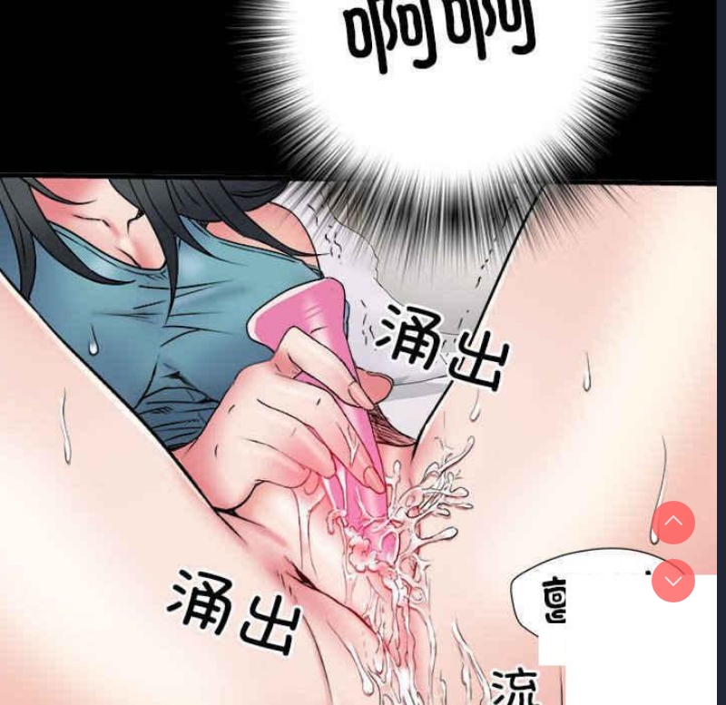 不良二等兵