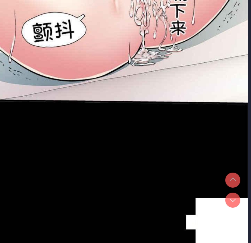 不良二等兵