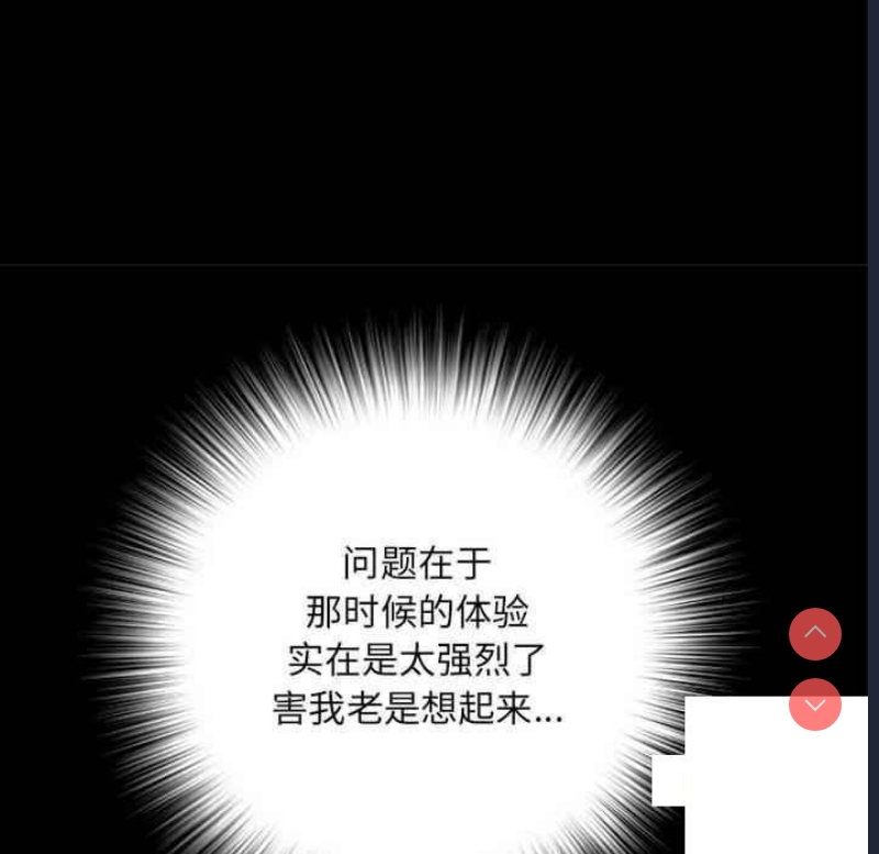 不良二等兵
