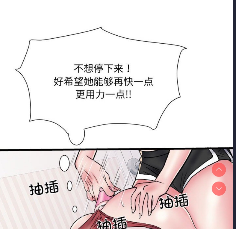 不良二等兵