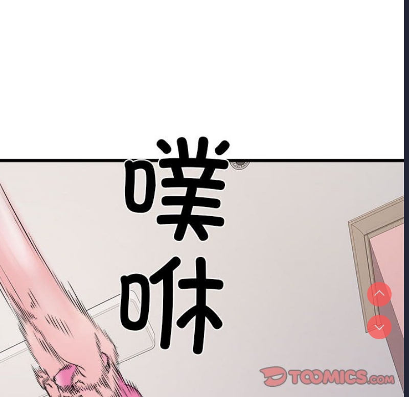 不良二等兵