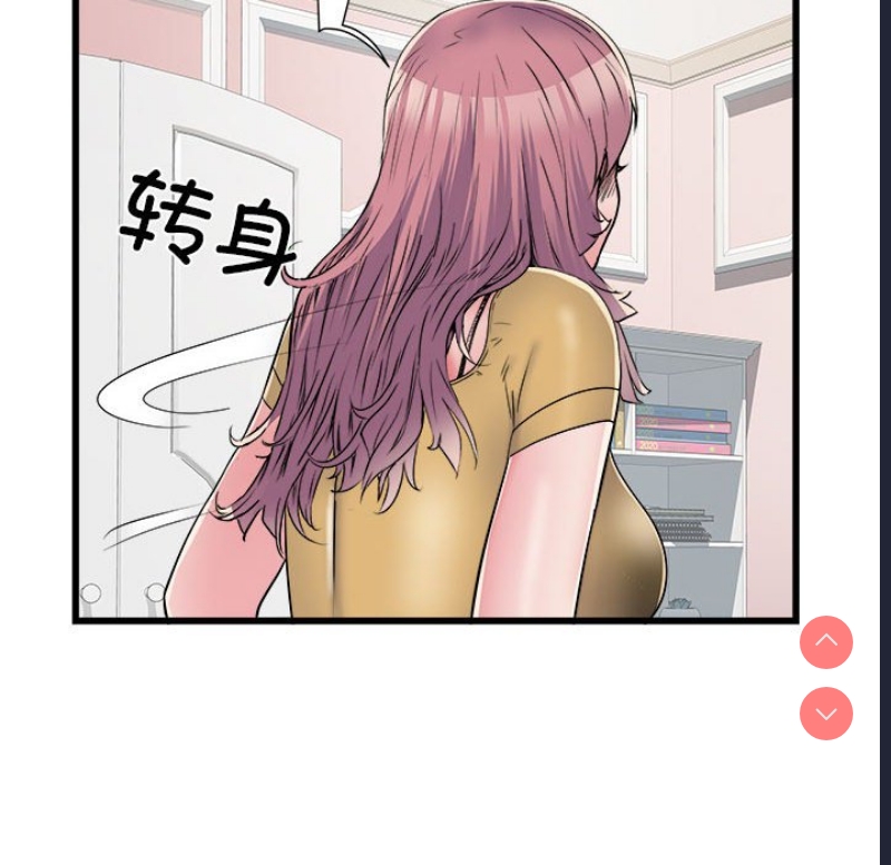 不良二等兵