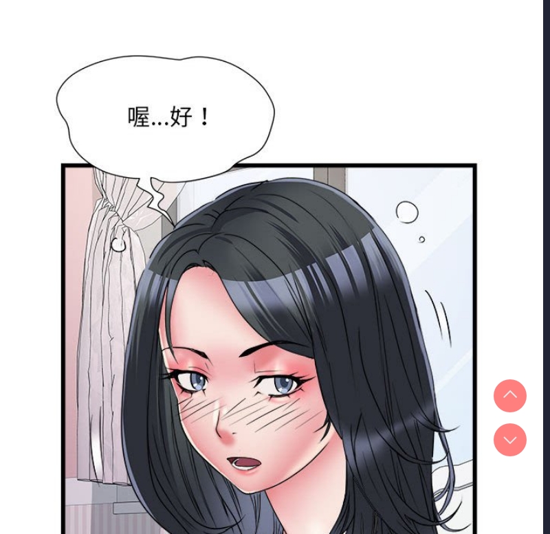 不良二等兵