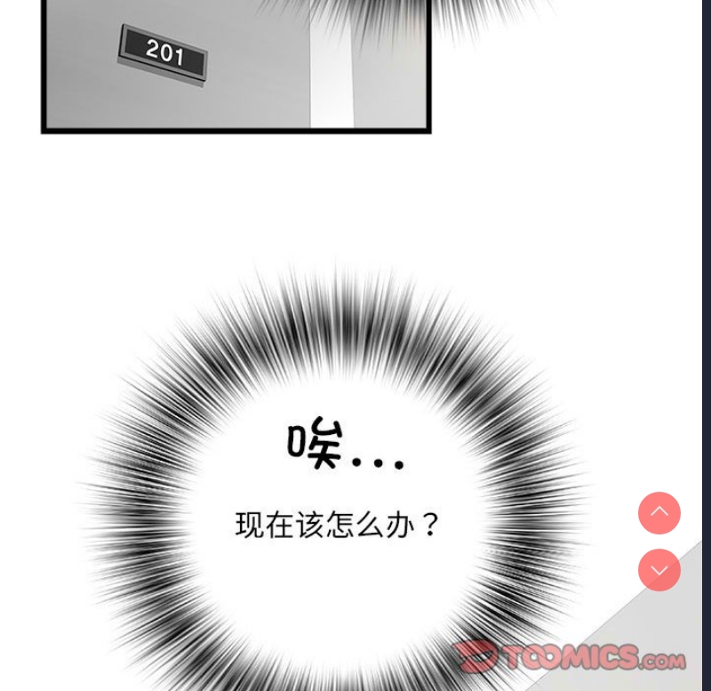 不良二等兵