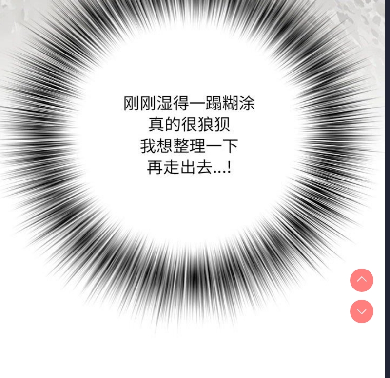 不良二等兵